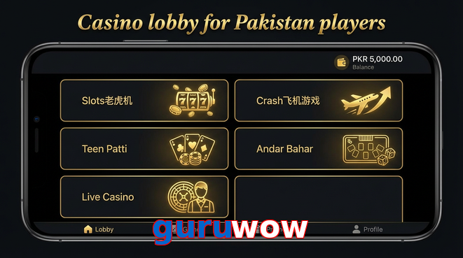 Lobby view of Guruwow for Pakistan users